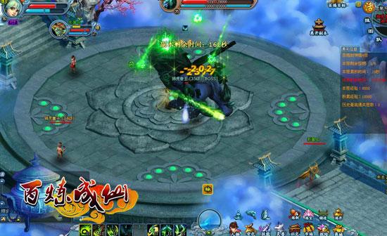 ���Ѷȷ��������������ɡ�������ϵͳ����_��վ