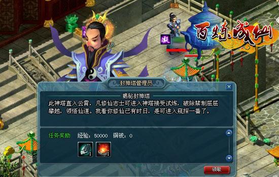 ���Ѷȷ��������������ɡ�������ϵͳ����_��վ