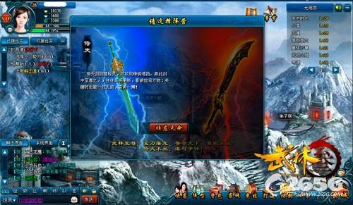 2��28��ҳ�ο���ʱ�� ����ȫ��ɾ��