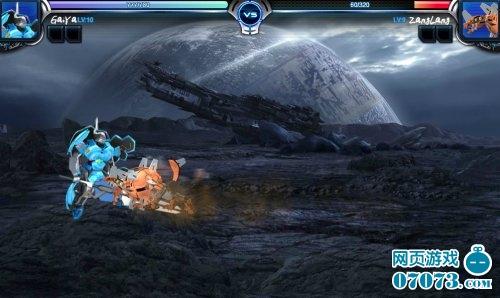 �ƻ�ð�ն�������������ͬ����ҳ��Ϸ�ع�_��վ