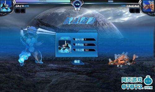 �ƻ�ð�ն�������������ͬ����ҳ��Ϸ�ع�_��վ