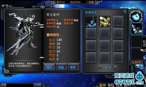 �ƻ�ð�ն�������������ͬ����ҳ��Ϸ�ع�_��վ