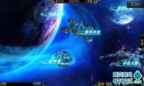 �ƻ�ð�ն�������������ͬ����ҳ��Ϸ�ع�