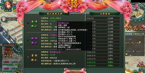 ˭˵����ֻ������91wan����ħ���졷��ͯ��Ů����ֱ��_��վ