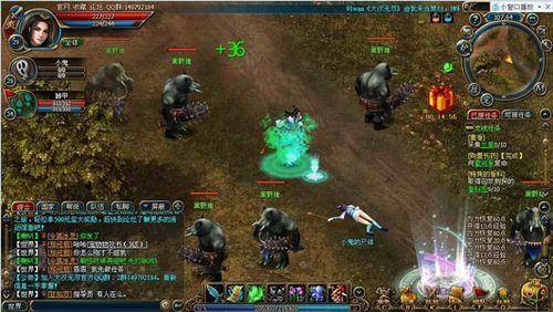 ����֮ʦ 91wan������˫���·����ջ𱬿���_��վ