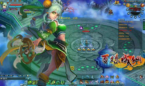 ��������һսͨ��91wan���������ɡ�������ϵͳ����_��վ