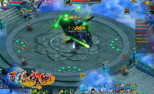 ��������һսͨ��91wan���������ɡ�������ϵͳ����_��վ