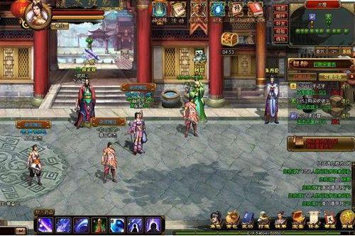 2������ 9377�����򡷾��䴫���ɫ_��վ