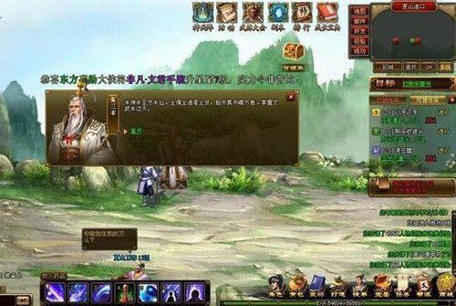 2������ 9377�����򡷾��䴫���ɫ