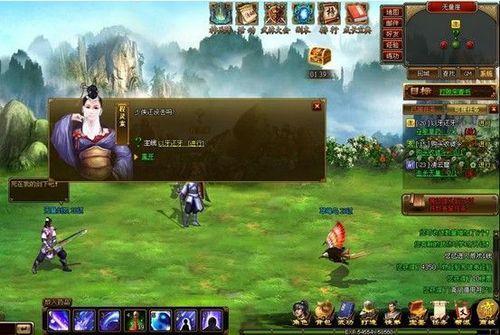 2������ 9377�����򡷾��䴫���ɫ_��վ