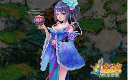 9377�����Ʋ��2����Ů����Ӫ ��;����į