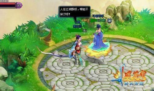 9377�����Ʋ��2����Ů����Ӫ ��;����į_��վ