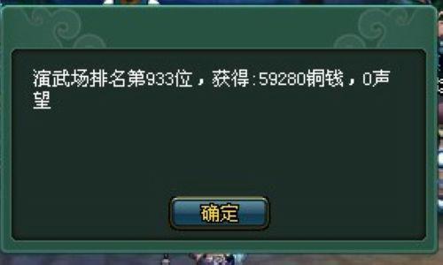 ����Զ������˵37wan����ħ�������������ü���_��վ