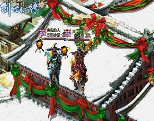 ���쵽�� 37wan��������Ե�����ϵͳ����ŨŨ_��վ