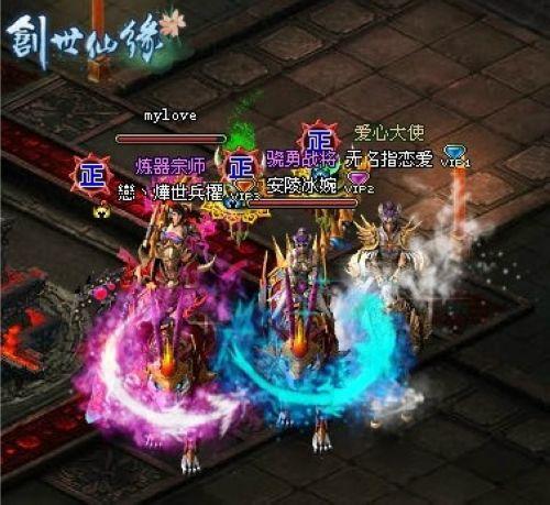 ���쵽�� 37wan��������Ե�����ϵͳ����ŨŨ