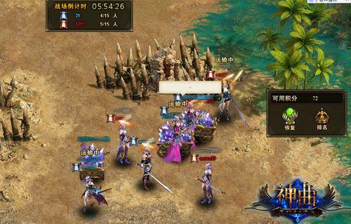 37wan��������v1.20������ɴ �ߴ����ȫ������_��վ