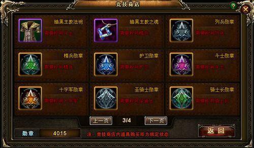 37wan��������v1.20������ɴ �ߴ����ȫ������