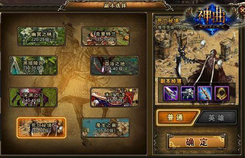 37wan��������v1.20������ɴ �ߴ����ȫ������_��վ