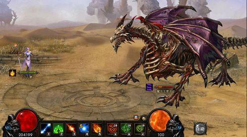 37wan��������v1.20������ɴ �ߴ����ȫ������_��վ