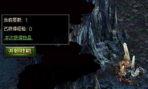 37wan��������v1.20������ɴ �ߴ����ȫ������_��վ