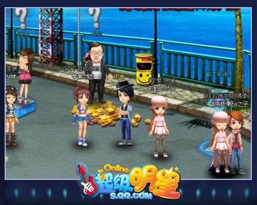 ���������ǡ�Я��Q+ƽ̨���쾫ƷӦ������_��վ