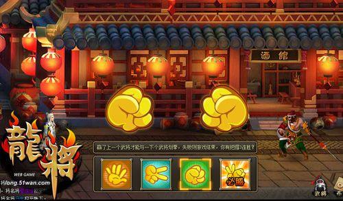 51wan���������Ⱦƻ�ȭ��ƴ��˧��_��վ