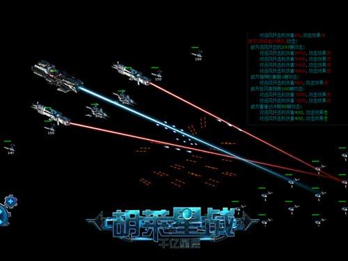 ��������ս�����ְ�������ԾǨ��ͼ_��վ