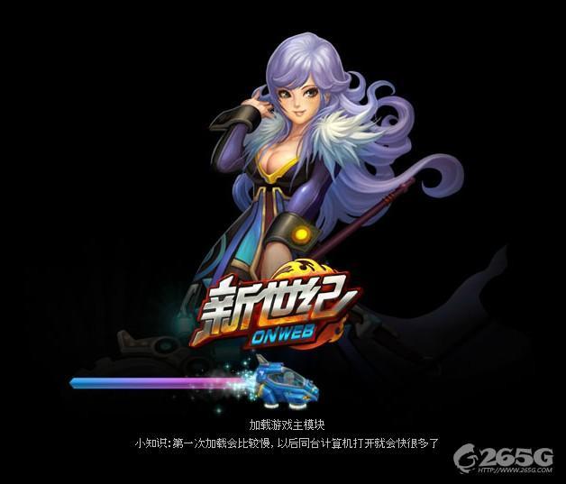 �ƻ�ð��ҳ�Ρ������͡�����