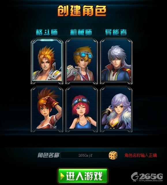 �ƻ�ð��ҳ�Ρ������͡�����