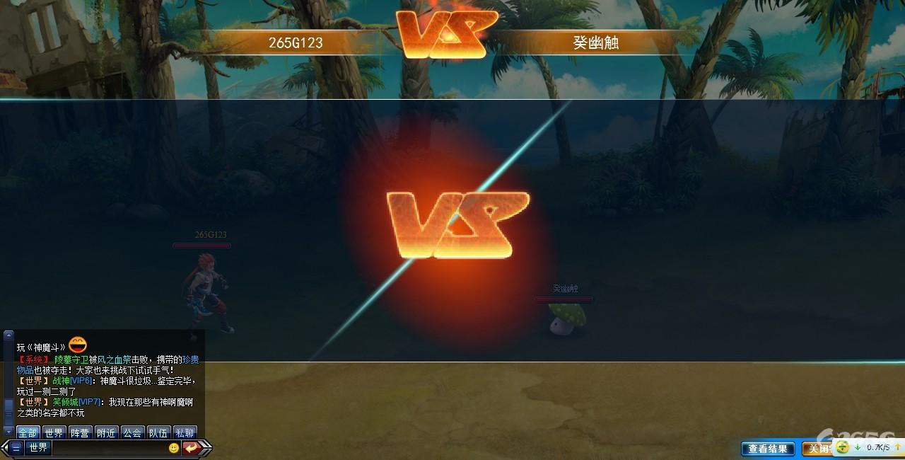 �ƻ�ð��ҳ�Ρ������͡�����