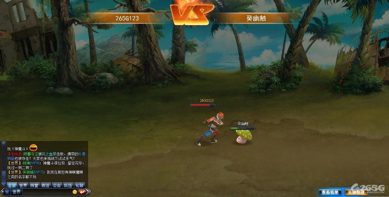 �ƻ�ð��ҳ�Ρ������͡�����