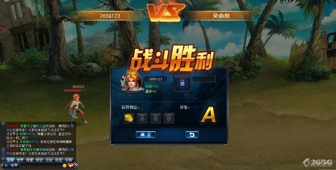 ��ͨ�ƻ�Ԫ��ҳ�� �������͡���������