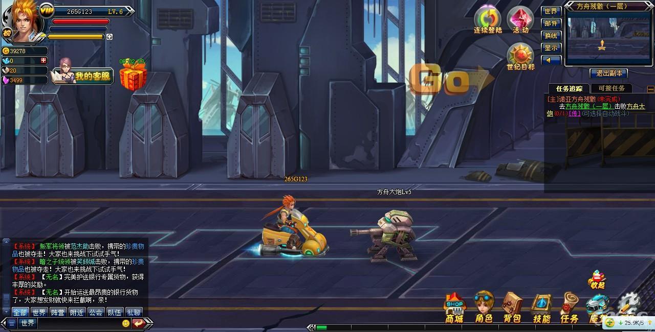 �ƻ�ð��ҳ�Ρ������͡�����