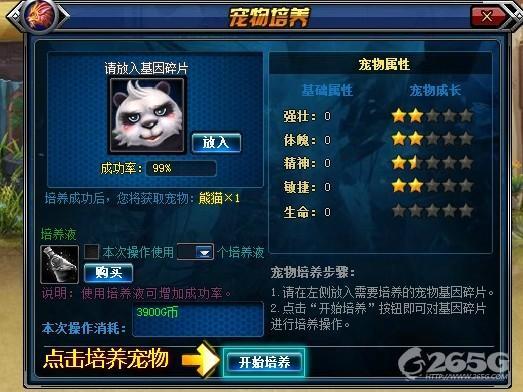 ��Ϸ������ϵͳ�����ر���Ϊ�����Ϸ������δ�����磬���Ϸ�ͧ�������磡