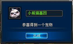 ��Ϸ������ϵͳ�����ر���Ϊ�����Ϸ������δ�����磬���Ϸ�ͧ�������磡