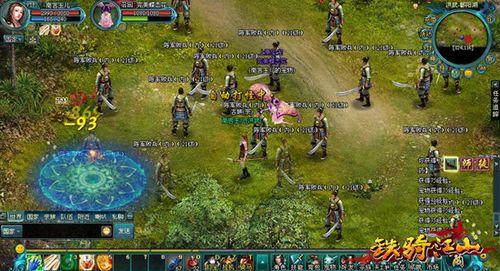 �׻����� 91wan�����ｭɽ��˫��8�����ջ𱬿���