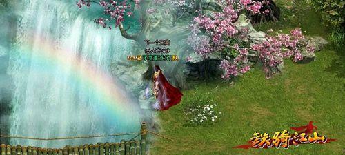 �׻����� 91wan�����ｭɽ��˫��8�����ջ𱬿���_��վ