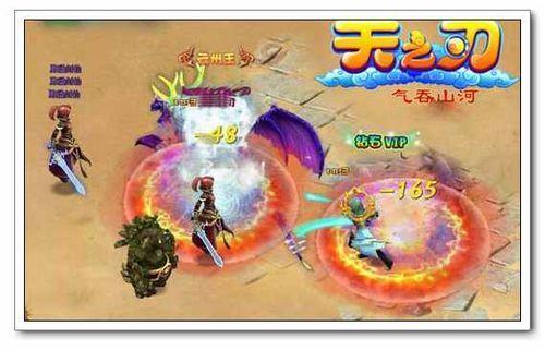 ǿ�������������� 91wan����֮�С����������ս