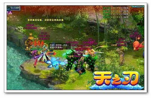 ǿ�������������� 91wan����֮�С����������ս_��վ