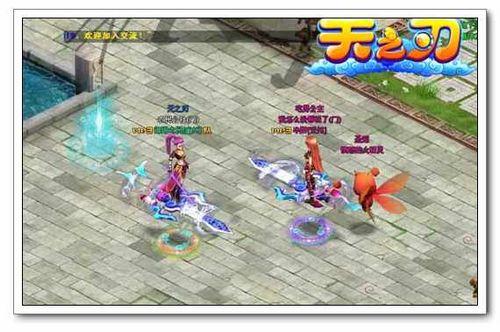 ǿ�������������� 91wan����֮�С����������ս_��վ