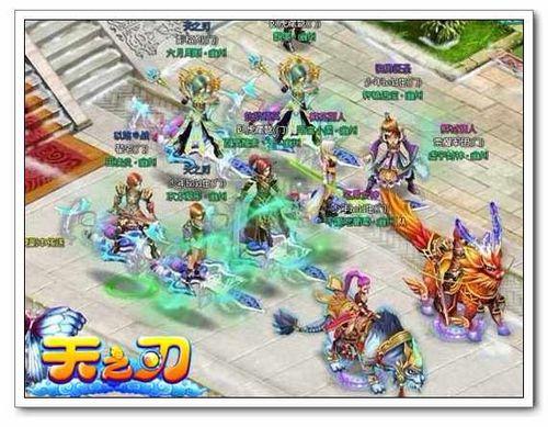 ǿ�������������� 91wan����֮�С����������ս_��վ