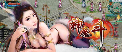 ���ͬ��ʱ������ħ�������������ױ�������ϵͳ_��վ