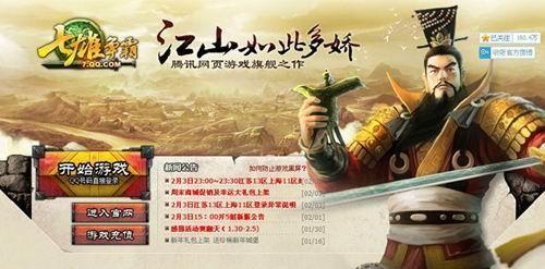 ���������ԡ��°汾������й�� �����������ȿ�_��վ