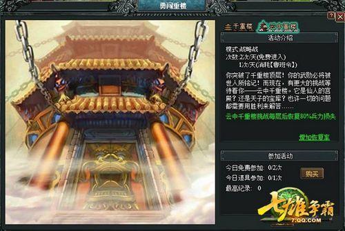 ���������ԡ��°汾������й�� �����������ȿ�_��վ