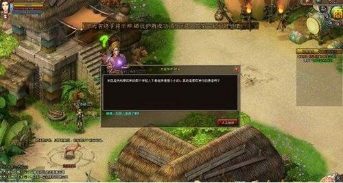 �ڲ��9377��2012����Ԥ�ԡ��ͷ��Ĵ�