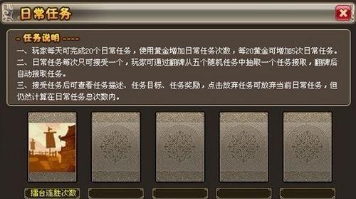 9377��һ�ﵱ�ȡ��ճ����� �Ƹ�����������_��վ