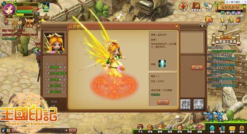 �����ػ��� 51wan������ӡ�ǡ����������ع�