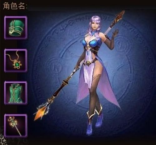 ��֮���� 37wan����������Ʒ��װ�𺳵ǳ�_��վ