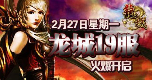 �°�37wan�����ǡ�˫��19����������