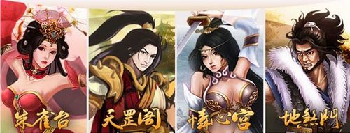 �������䡶��������OL��������ɫ����ϵͳ